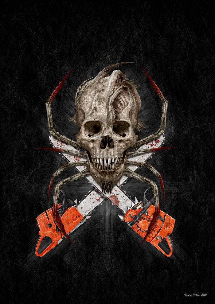 Cover art for  David Wong "What the Hell Did I Just Read"