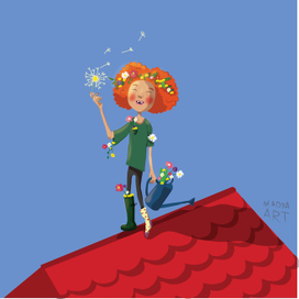 Весеннее насторение