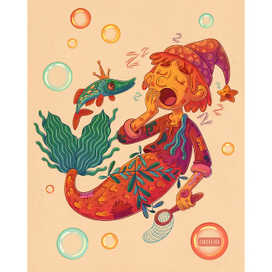 Иванушка Дурачок русал