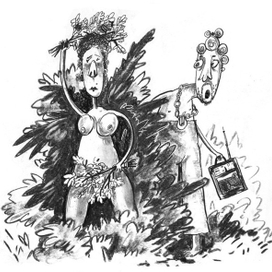 &quot;Аполлон и Дафна&quot;