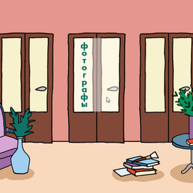 Разработка сайта 