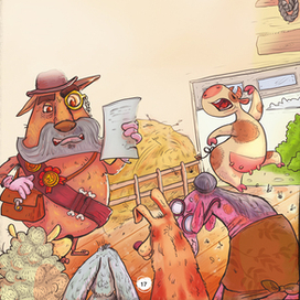 Планерка в амбаре