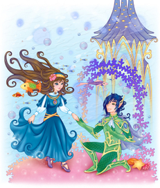 Эгле - королева змей