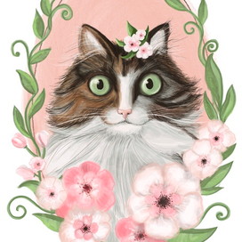 Портрет Любимой