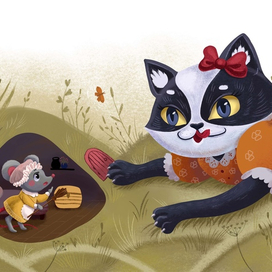 Кошка с мышкой