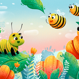 What will Cal Caterpillar be?