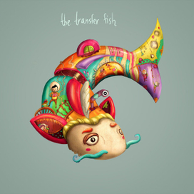 рыбка-транспортёр