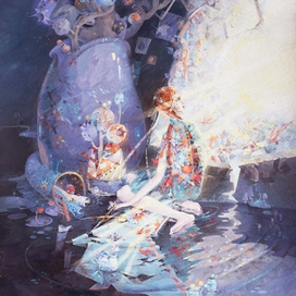 "Настоящее"