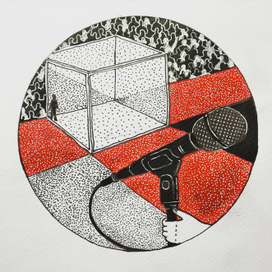 The Replay Factory | Book