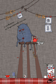 а по вечерам он в одиночестве пил чай...