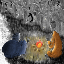 Инструкция путешественника