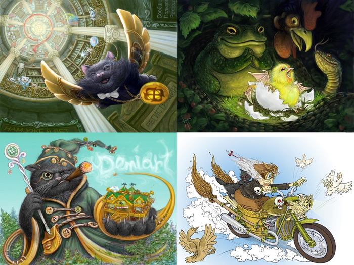 Разные с Демиарта