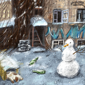 Старый дворик