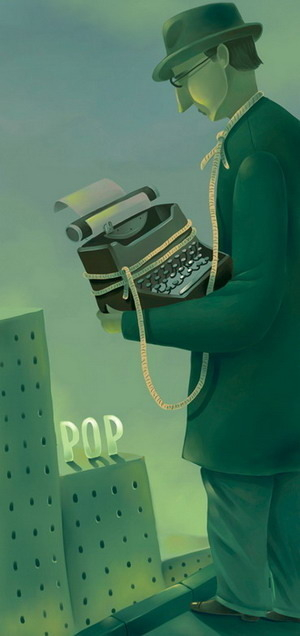 Если можешь не писать...