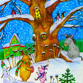 Винни-Пух, Пятачок и ослик Иа-Иа