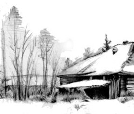 Заброшенный