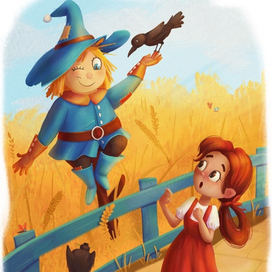 Иллюстрация к сказке Волшебник Изумрудного Города