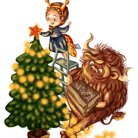 Открытка Новый год и Рождество