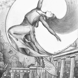 Мечты об Атлантиде