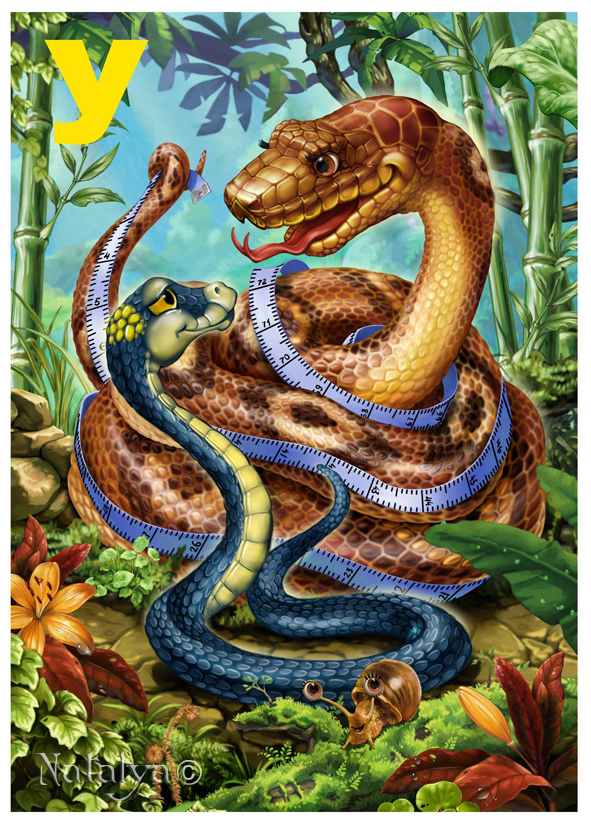 Детская азбука