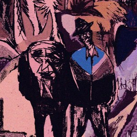 Убийцы или следователи