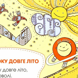 (без названия)