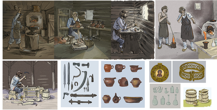 4.История Древней Руси ИДМ. 2016