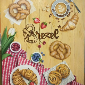 Brezel Утренняя выпечка