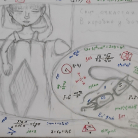 Шутливая колыбельная ;)