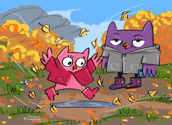 Дочка Сова и Мама Сова на осенней прогулке