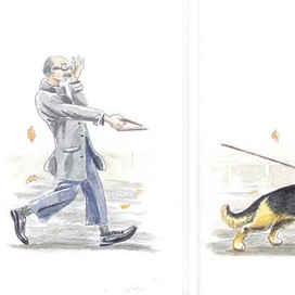 Выгул хозяина