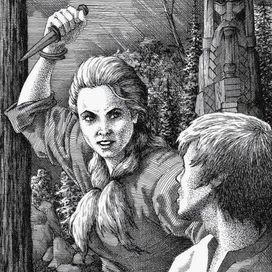 Глава 37. Жертвоприношение Перуну