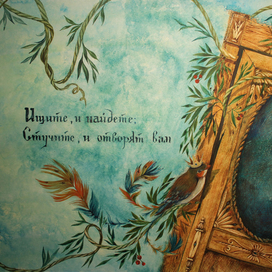 Кто ищет,тот обрящет...