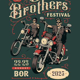 Biker Brothers