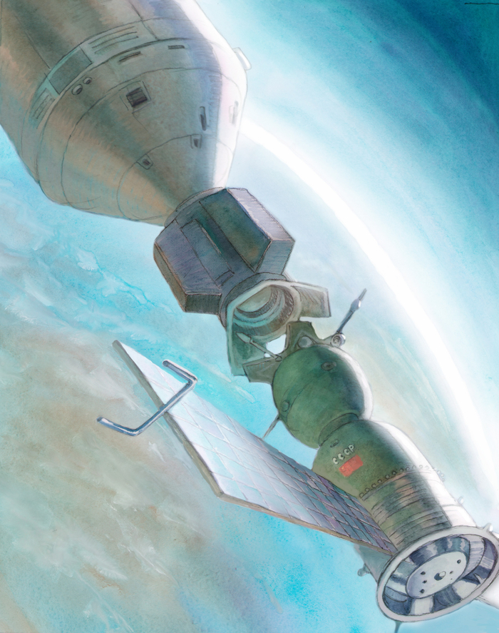 СТЫКОВКА СОЮЗ-АПОЛЛОН (1975)