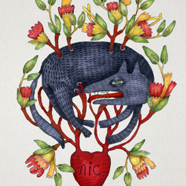 Сердце леса 3