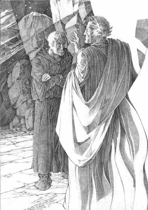 Данте. Чистилище. Песнь 17. Терцина 95