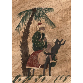 Сказка про араба