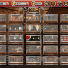 Меню игры "Museum"