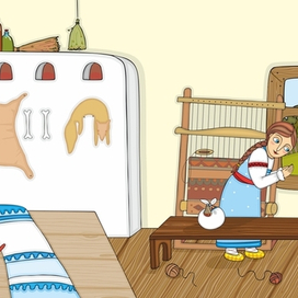 "Баба-Яга" разворот 5