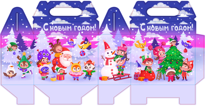 Новогодняя упаковка