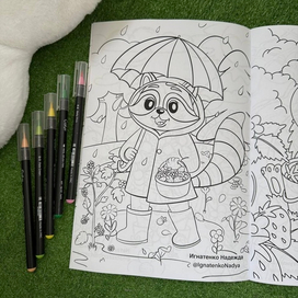 Раскраска на тему «летний лагерь»