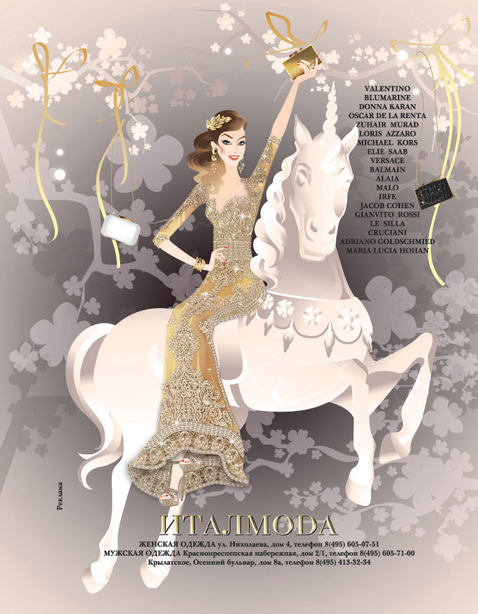 ITALMODA_Tatler_Summer_2014