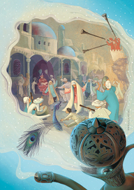 Сказка из кувшина