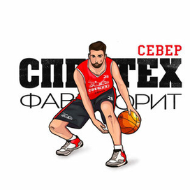 Спортивный логотип