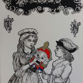 Щелкунчик"первый вариант