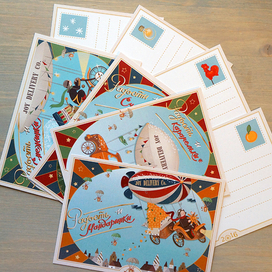 Новогодние открытки