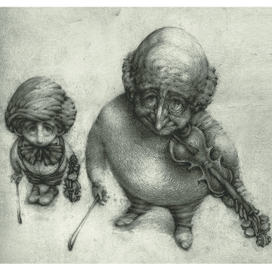 Мы не умрём никогда !