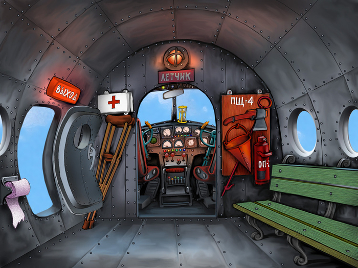 Фон для рекламного анимационного ролика