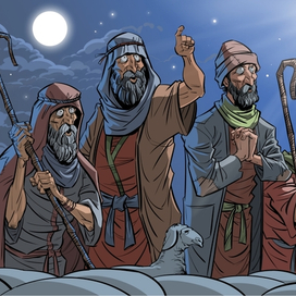 Спаситель родился